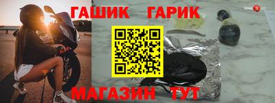 кокаин премиум Гатчина