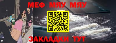 кокаин премиум Гатчина