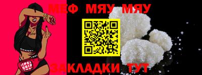 индика Дубна