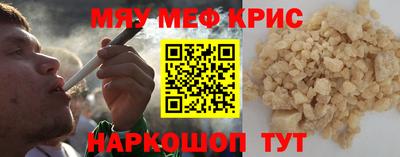 кокаин премиум Гатчина