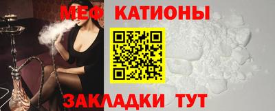 кокаин VHQ Гатчина