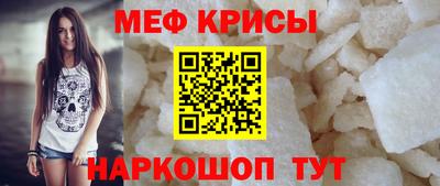 марки lsd Гагарин