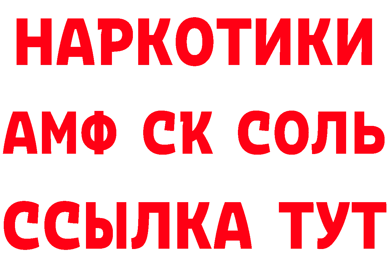 Cannafood конопля вход даркнет hydra Джанкой