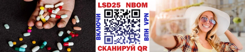 kraken ССЫЛКА  Джанкой  Лсд 25 экстази кислота 
