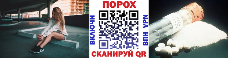 Метамфетамин мет  цена   Джанкой 