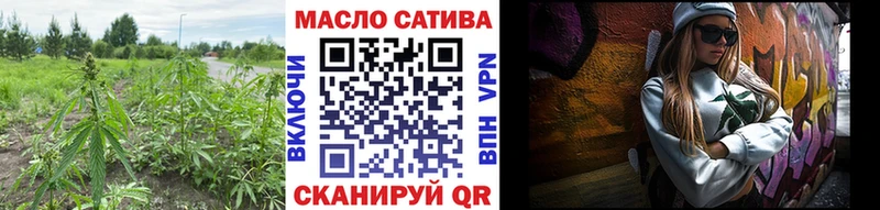 Дистиллят ТГК жижа  Джанкой 